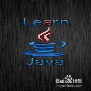 java中常用api介绍,及使用