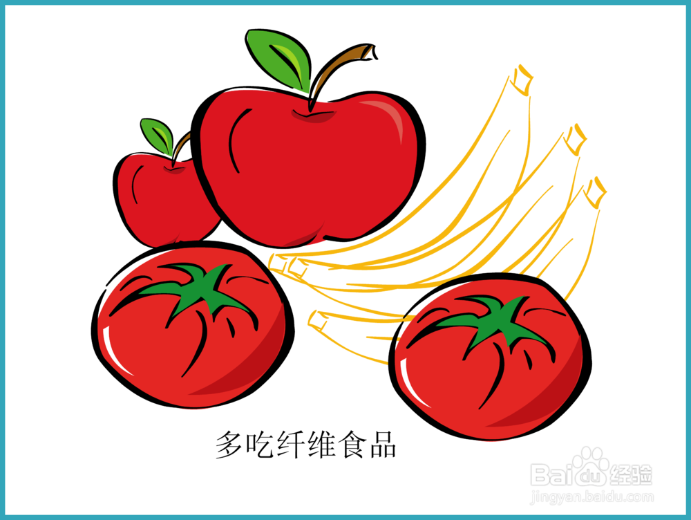 【养生之道】之大便不畅