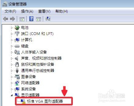 win10重装系统后独立显卡驱动怎么安装？