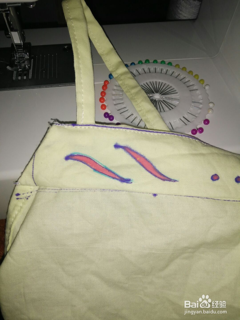 汉元素小吊带详细教程