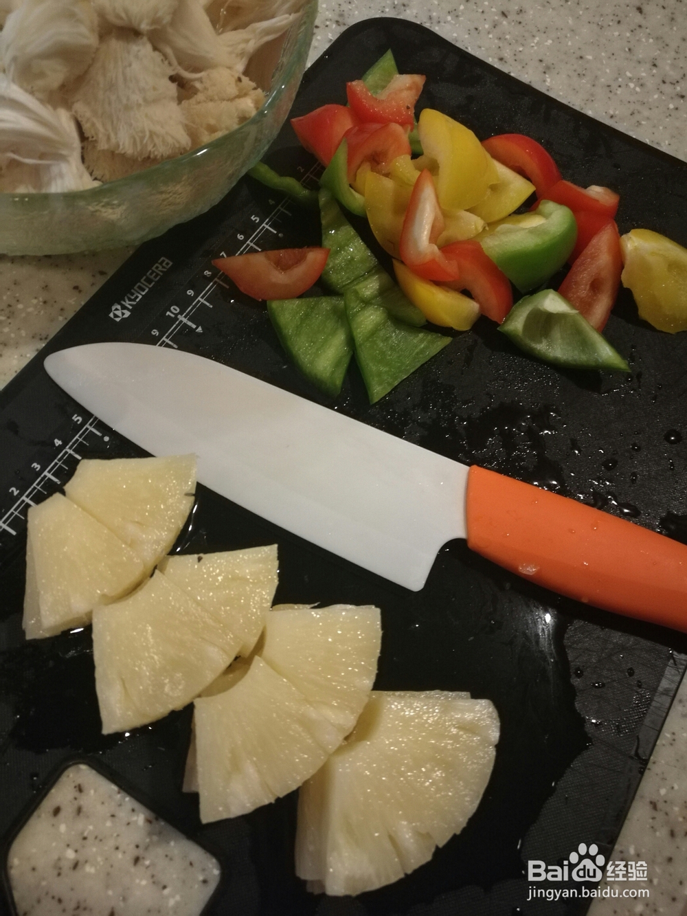 不可思议的猴头菇菠萝咕噜肉