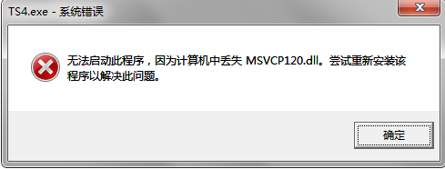 Oracle12c-1版安装连接