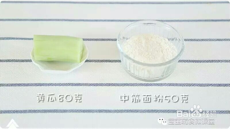 妈妈教我做的番茄瘦肉酱面