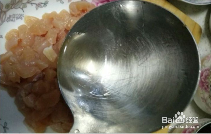 宫保鸡丁的家庭常用做法