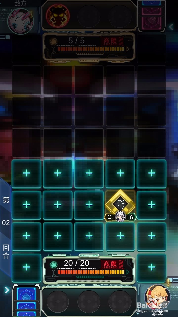 牌武者挑战攻略