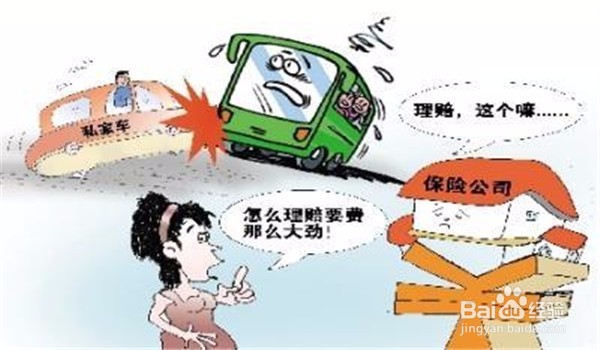 车辆脱保怎么办