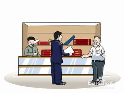 海关年报过期了怎么办