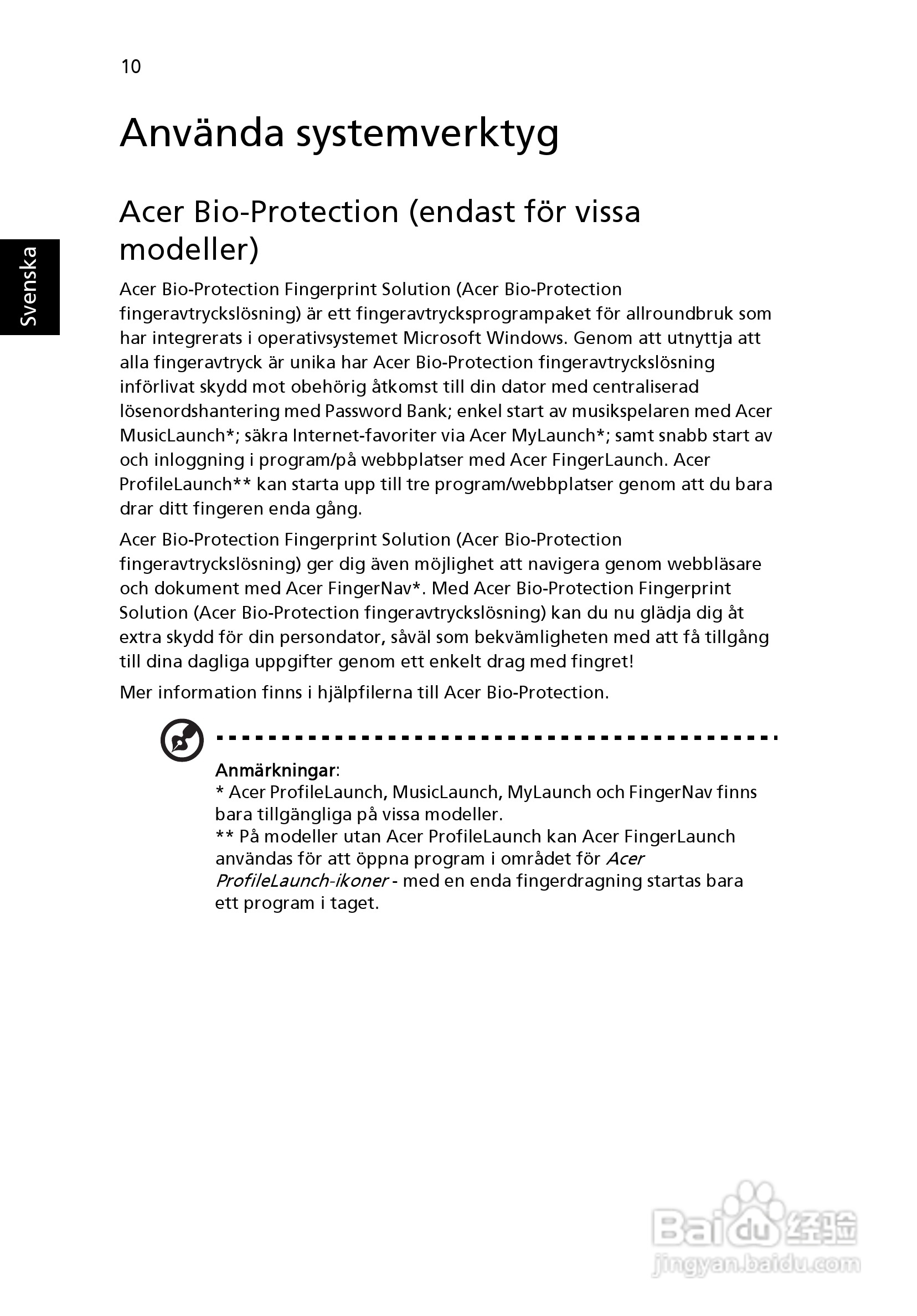 ACER宏基Aspire 5741ZG笔记本说明书:[73]