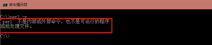 eclipse如何开发Perl