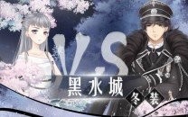 奇迹暖暖混沌对决搭配攻略