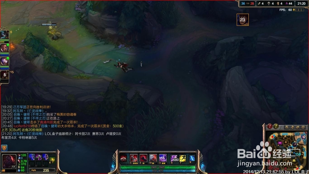 为什么LOL现在这么火