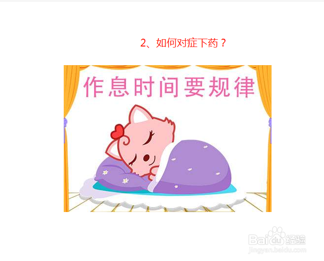 怎样去痘印痘坑