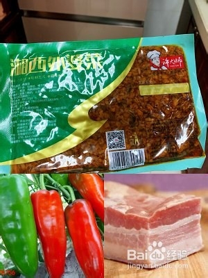 教你做外婆菜炒五花肉