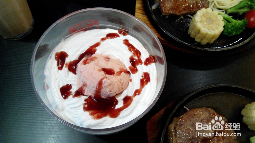 生活知识：[6]去餐厅吃西餐牛排指南