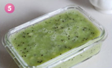 芦荟猕猴桃冰沙