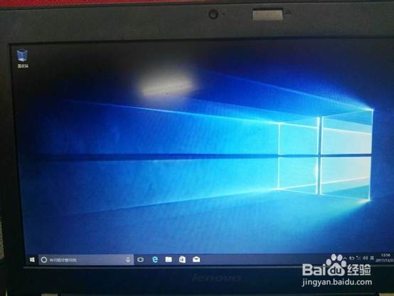 新机(Win10 1903)首次开机设置