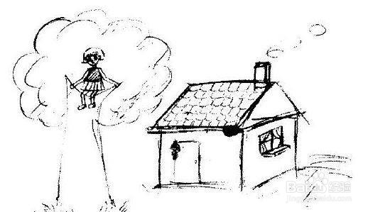 怎样在中学面向学生开展心理健康教育