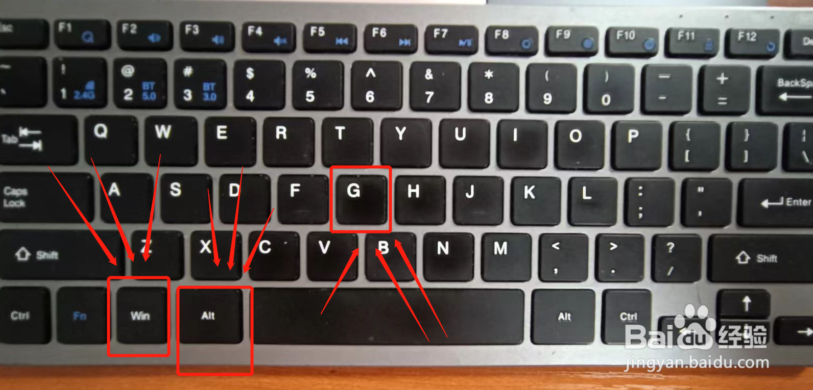 win10自带录屏在哪个文件夹