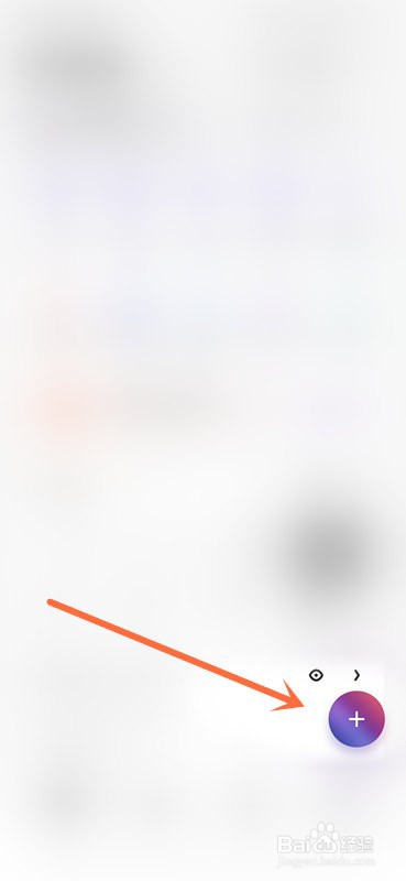 夸克网盘离线下载在哪