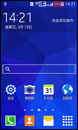 Samsung GALAXY CORE Prime如何显示电池电量百分比?(G3609)
