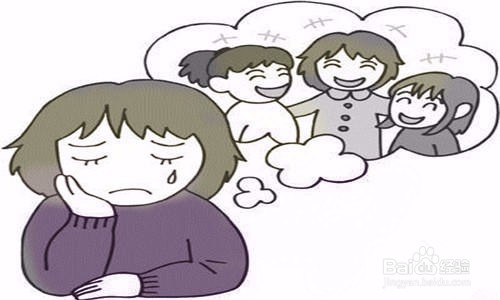 怎样与孩子谈离婚?