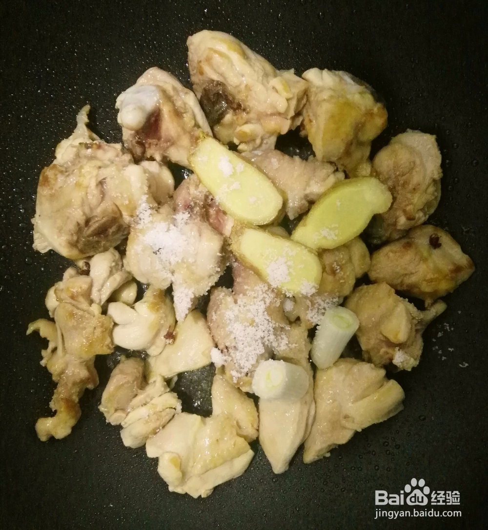 家常菜——土豆胡萝卜炖鸡块