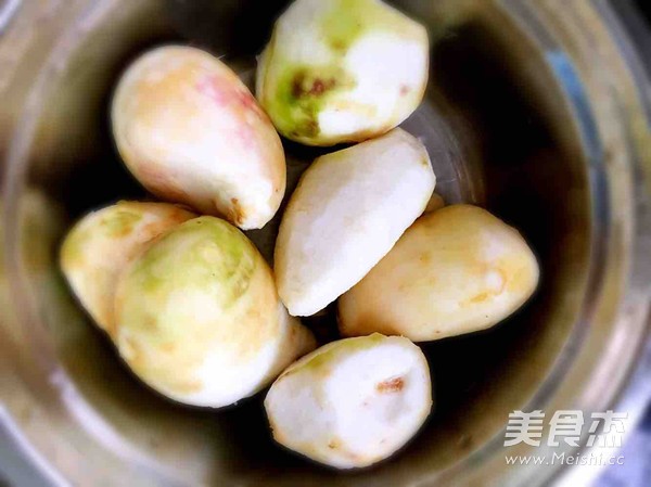葱香芋仔片的做法