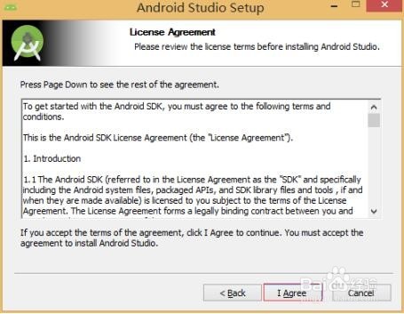 图解Android Studio工具包获取及安装