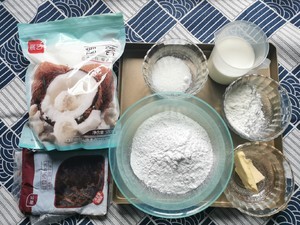 椰香浓郁糯米糍的做法