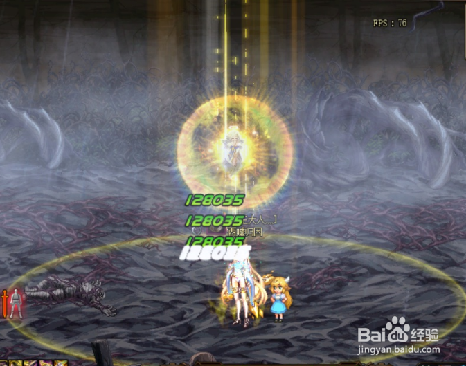 流放奶妈新护石毕业怎么选