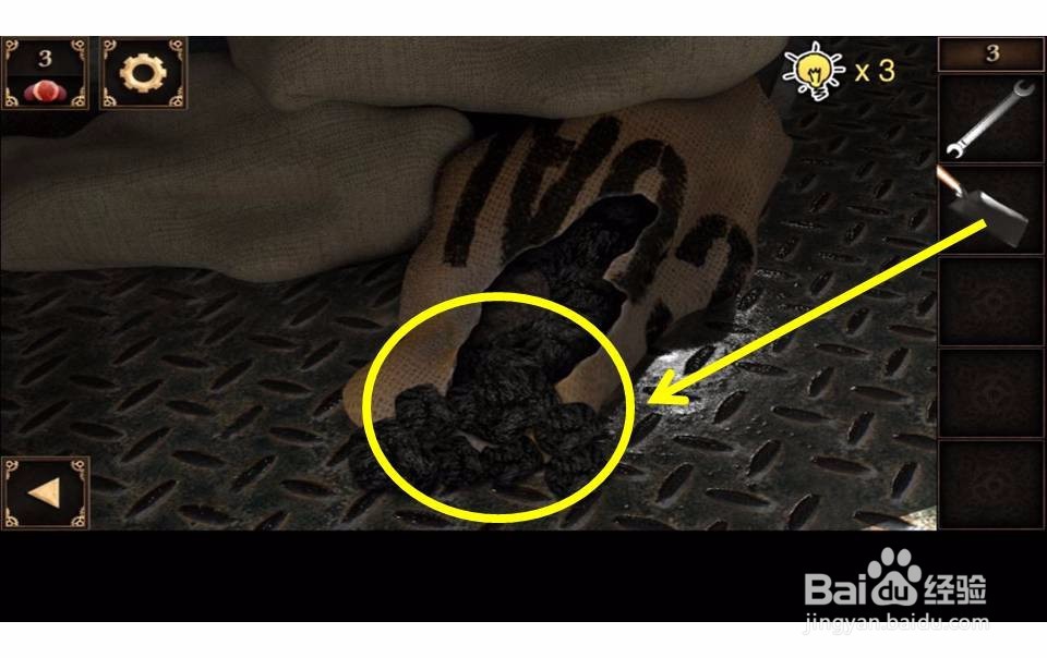 密室逃脱之逃出神秘宫殿游戏攻略第3关