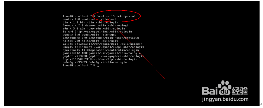 Linux之head、tail、grep、cut等命令详解