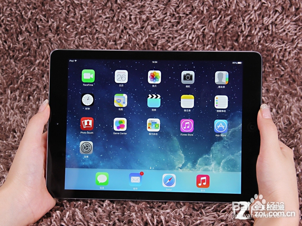 iPad Air常见的问题该怎么解决