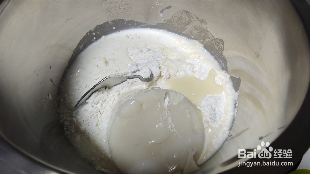 手撕千层葡萄干牛奶吐司