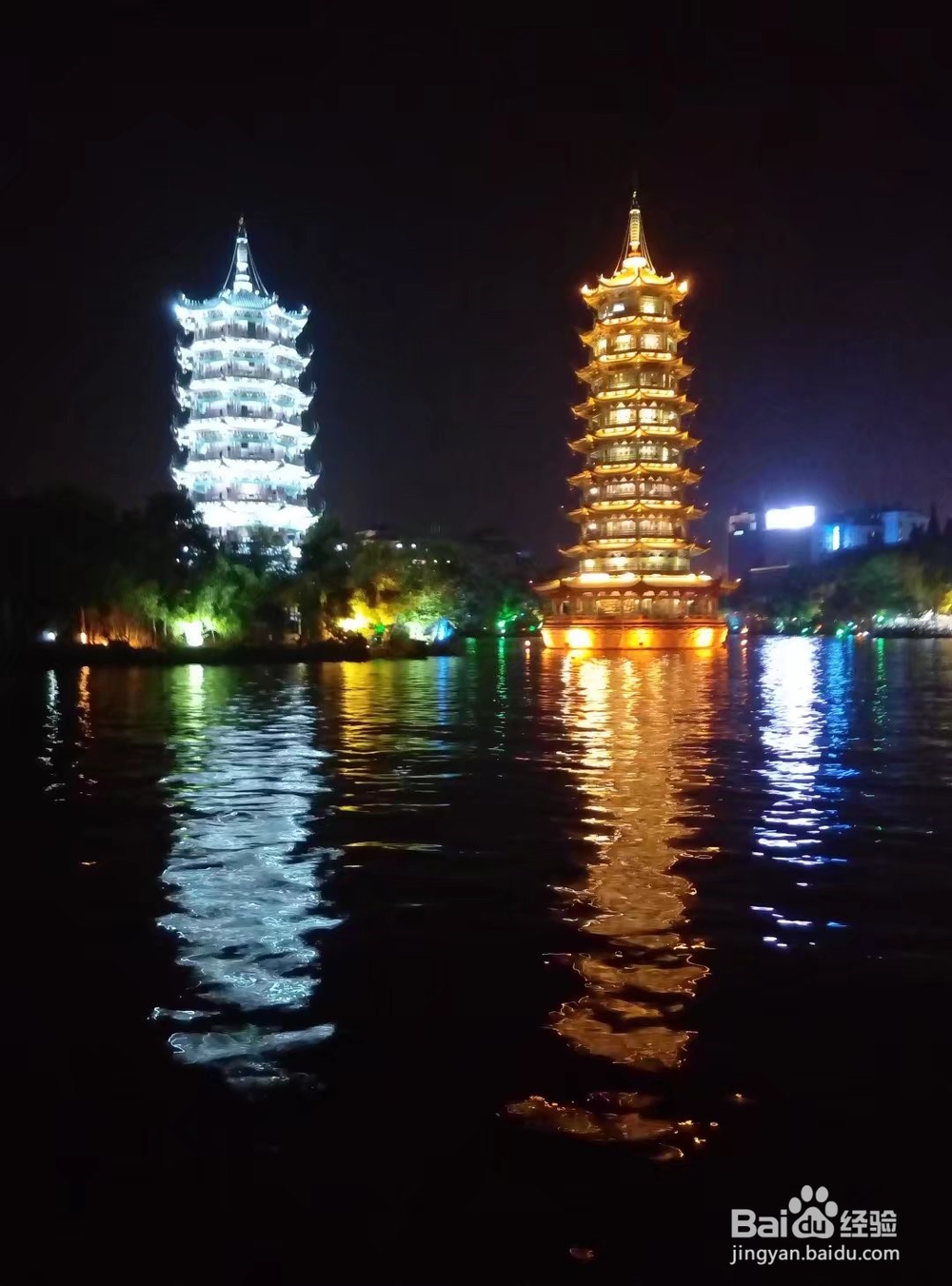 桂林游--致学生党