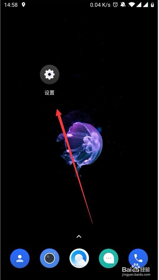怎么解决一加手机用久了卡的问题