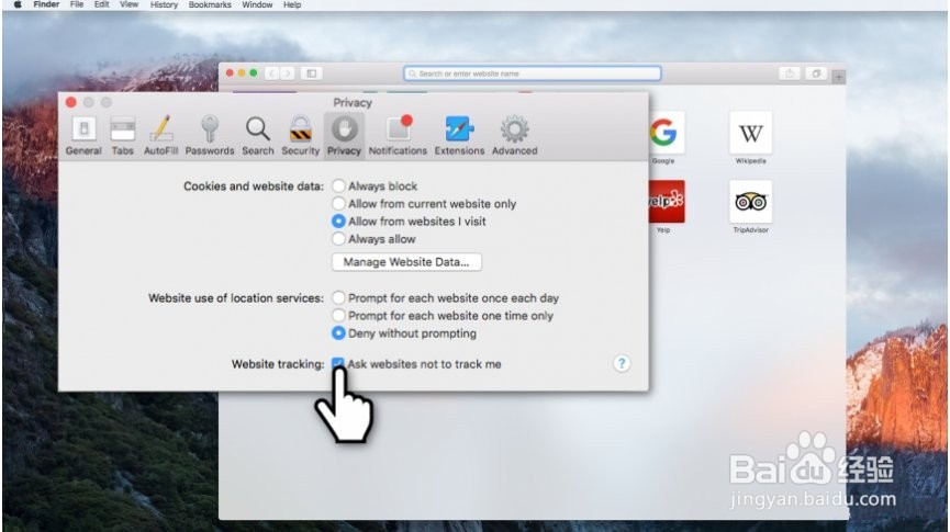 如何阻止网站在Safari 上跟踪您