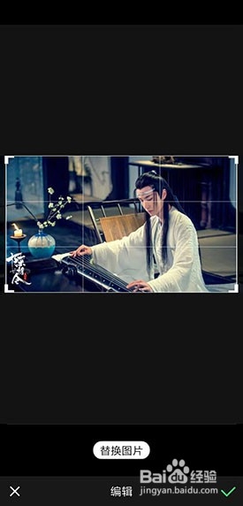 抖册教程，怎么制作火爆的渣渣辉趣味卡点视频