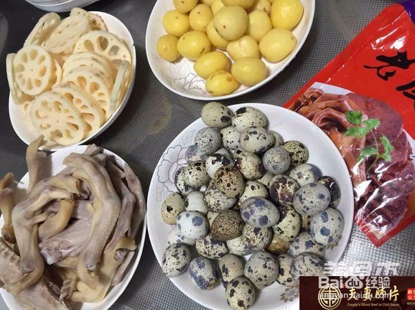 四川学卤菜哪家好