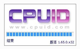 怎样看显卡内存？