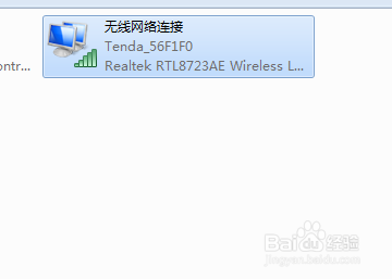 电脑浏览器打开网页速度很慢怎么办