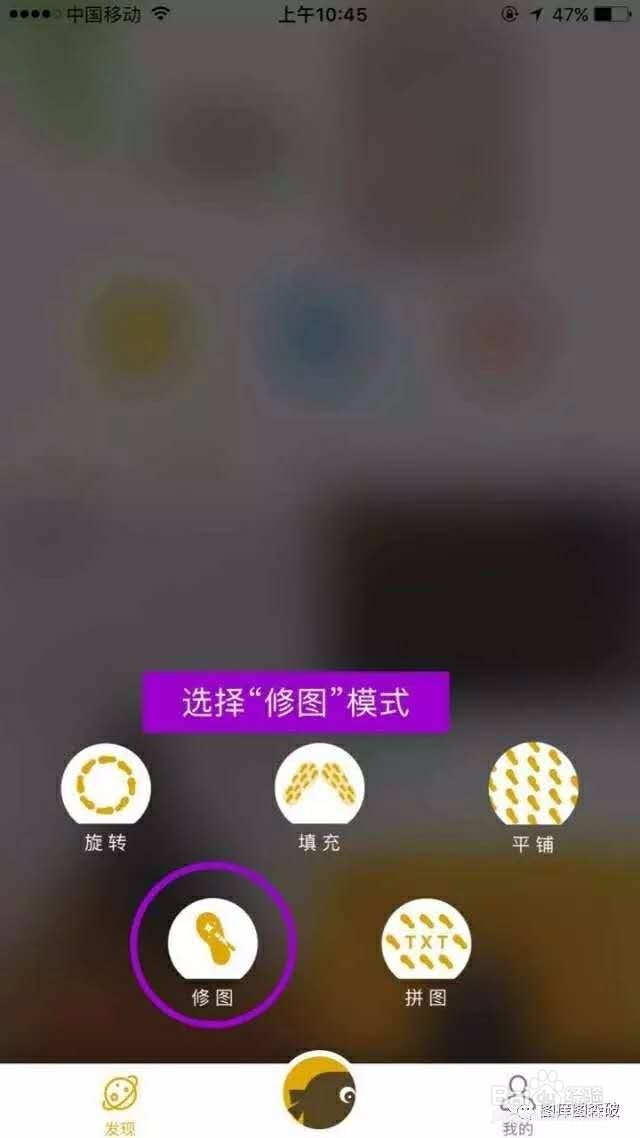 人民日报配图技巧（五）