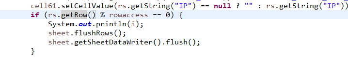 java导出数据到excel很慢的解决方法