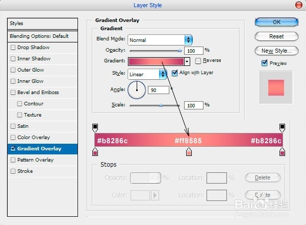 精致的文字效果