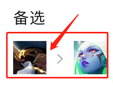 幻境海盗怎么玩?