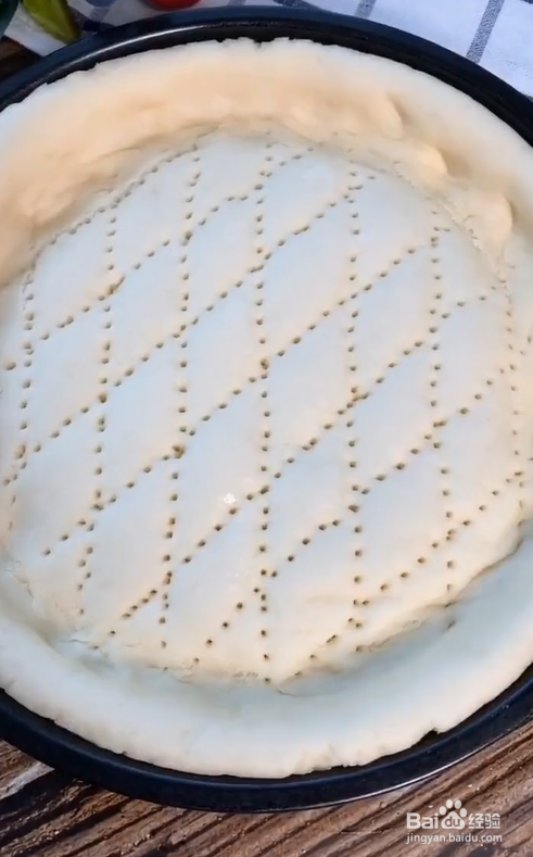 家常版手工披萨的制作教程