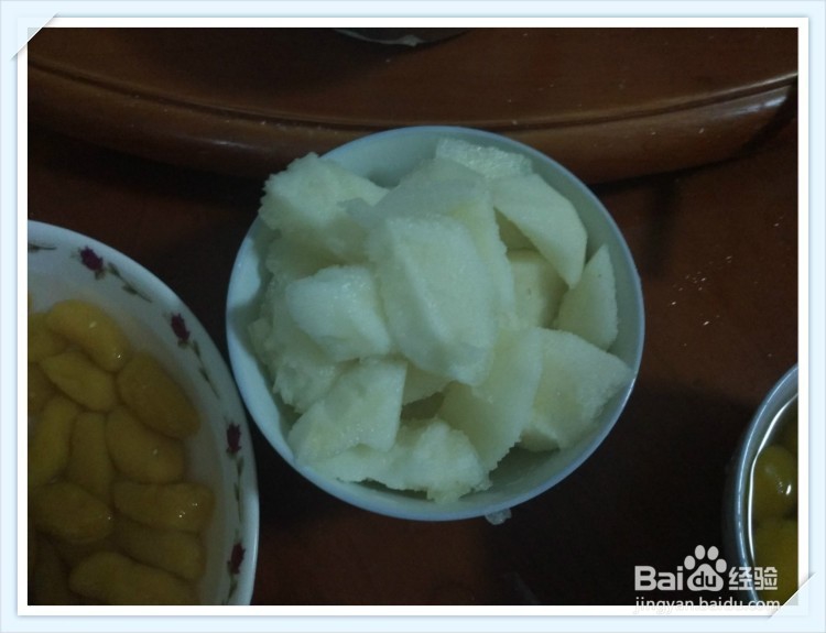 #夏之冰品#雪梨甜品如何制作呢?