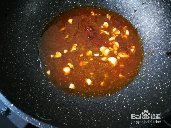 麻辣杂蔬荞麦面