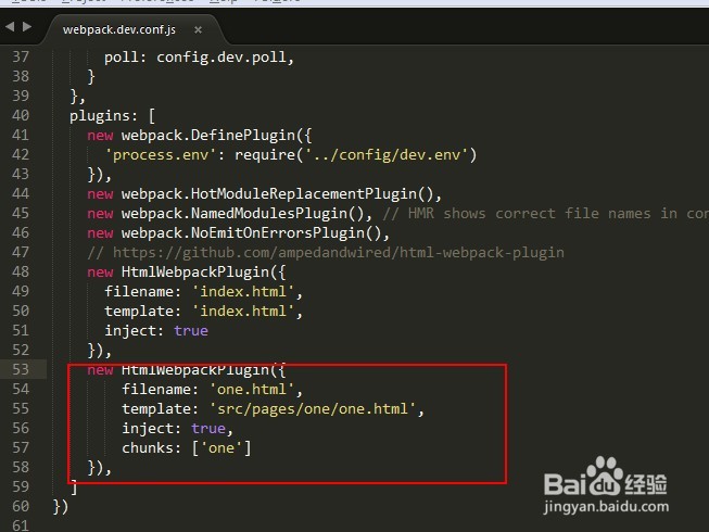 如何实现vue多页面开发