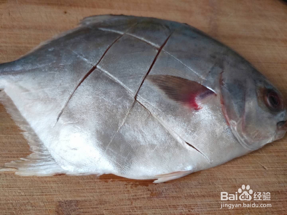 学会这道红烧金鲳鱼，什么鱼都会做了